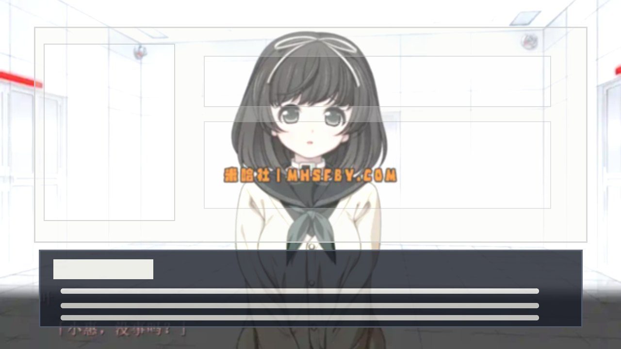 乐园之扉 剧情互动 预览图 1