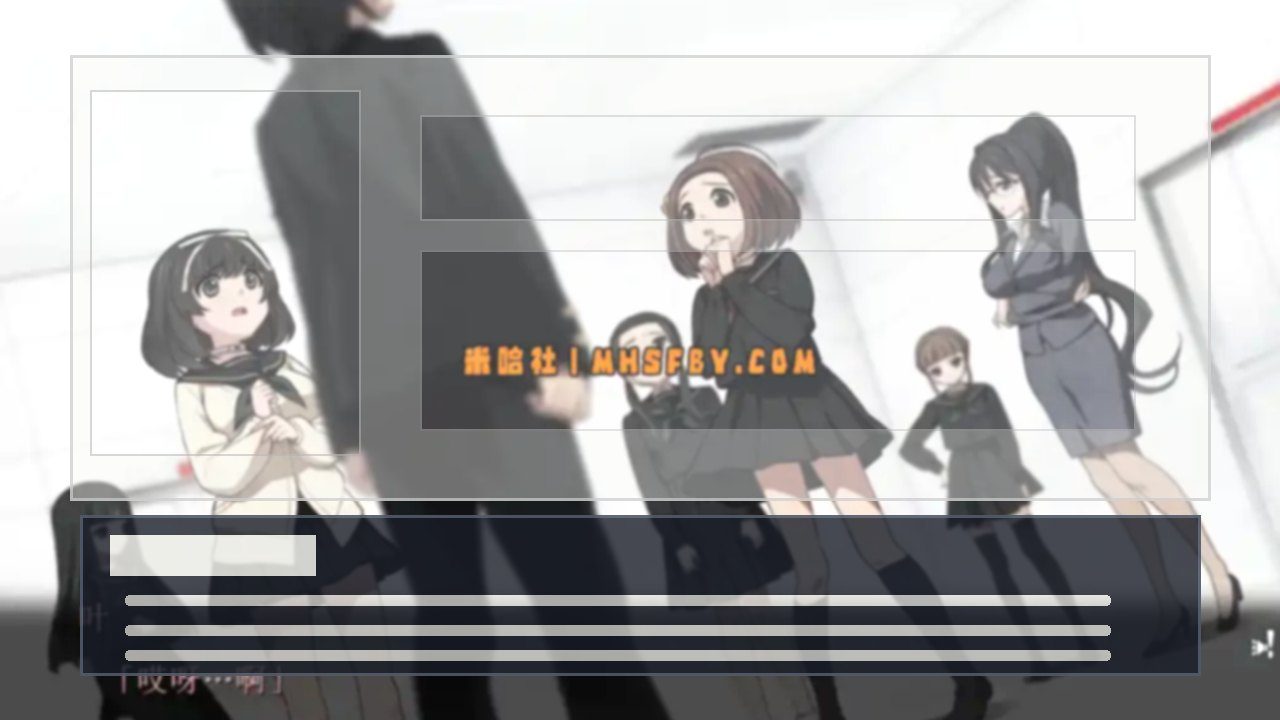 乐园之扉 角色路线 玩法截图 5